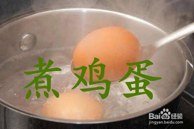 多个快速清除水壶水垢的小妙招