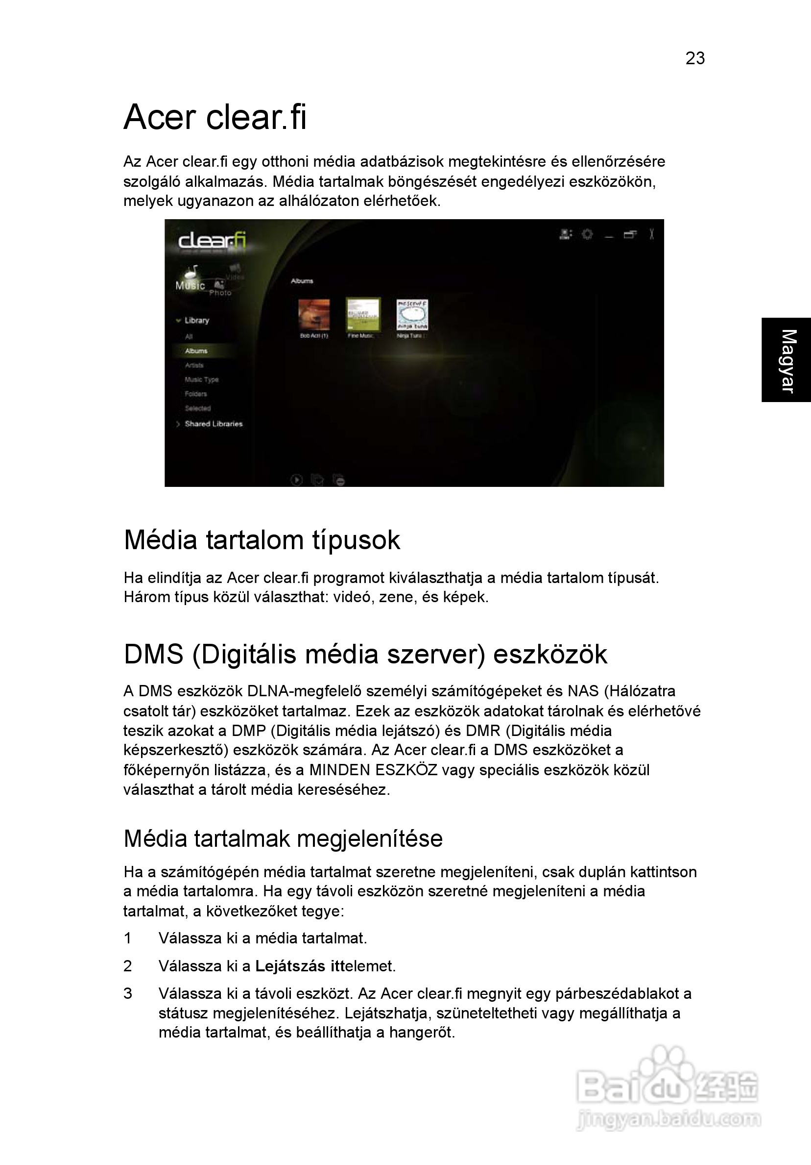 ACER宏基Aspire 5830G笔记本说明书:[104]
