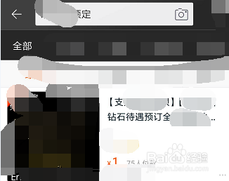 如何预订超低价的酒店住宿