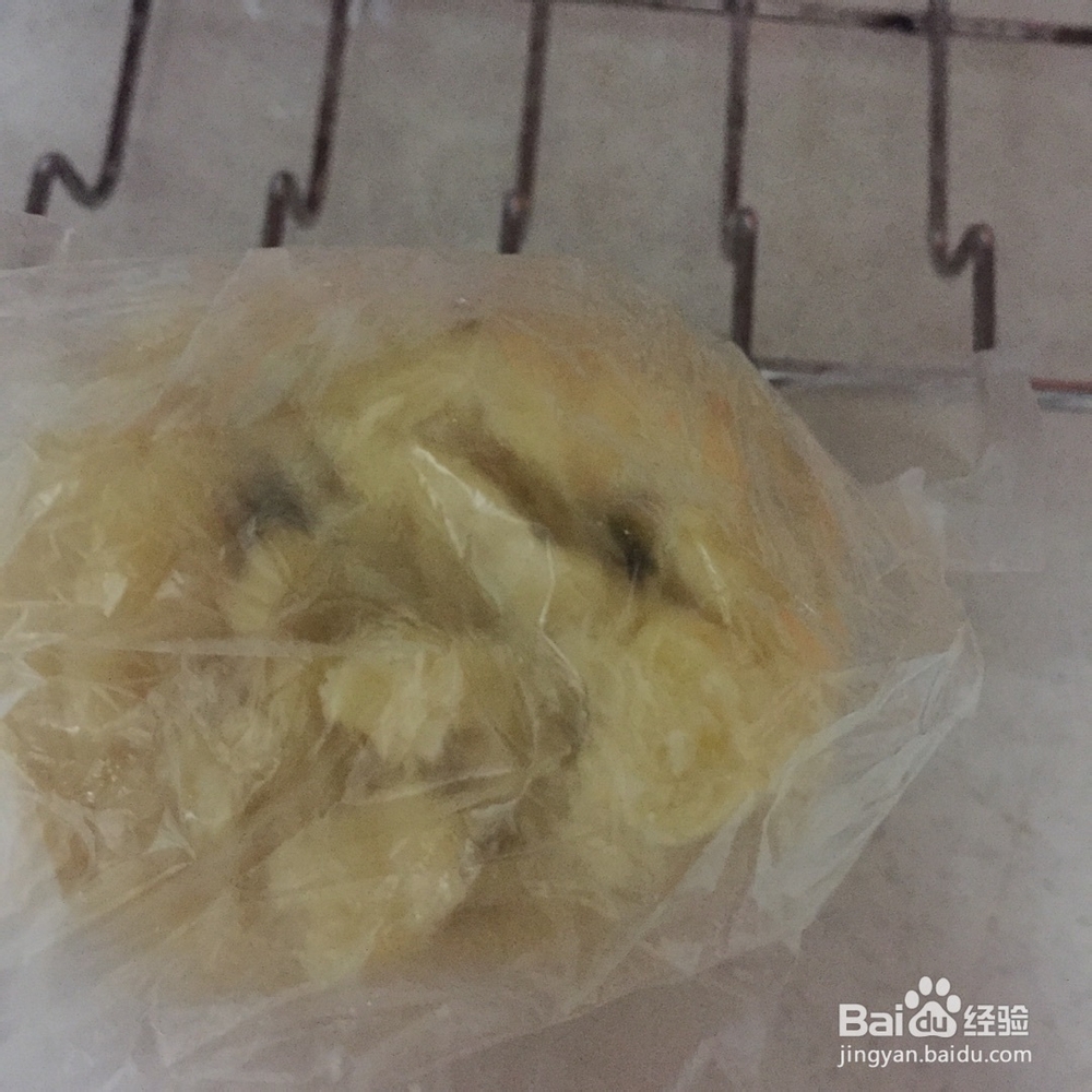 香气满满的果仁玛格丽特