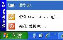 怎么解决outlook express压缩邮件问题