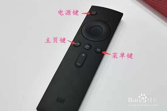 小米电视最实用的5个技巧,你一定要学会