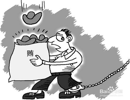 投资陷阱都有哪些特点？如何识别投资陷阱？