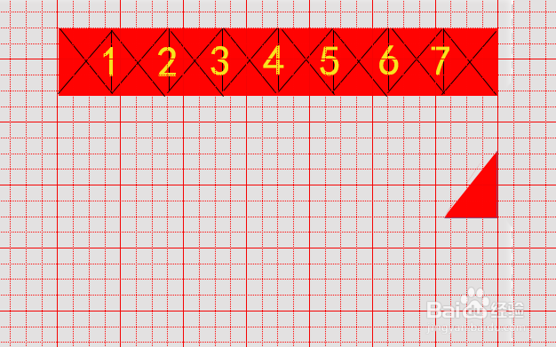 七字对联纸的折叠方法