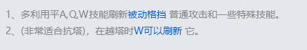 战争之王-潘森 介绍解析。