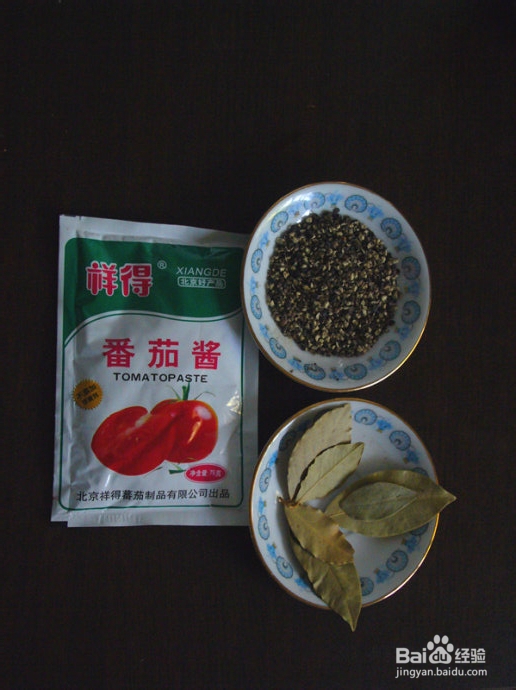 节日聚会美食——罐焖牛肉