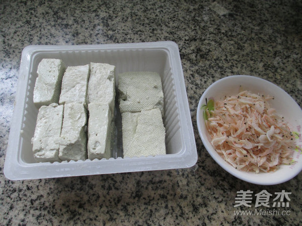 虾皮蒸臭豆腐