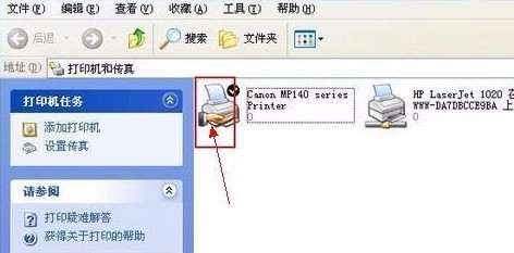 局域网打印机共享怎么设置
