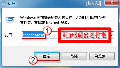 设置电脑：[14]无线网络