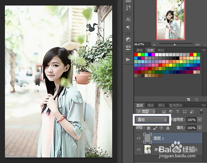 让影像自然变清晰的PS小技巧