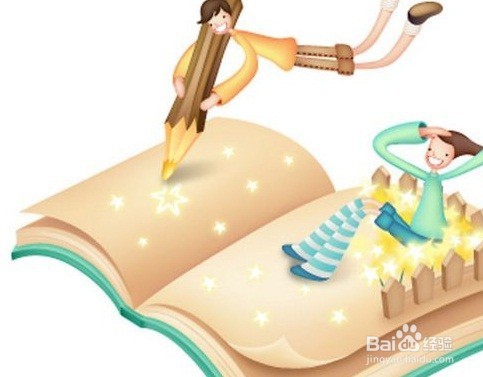 怎样简单有效的背课文