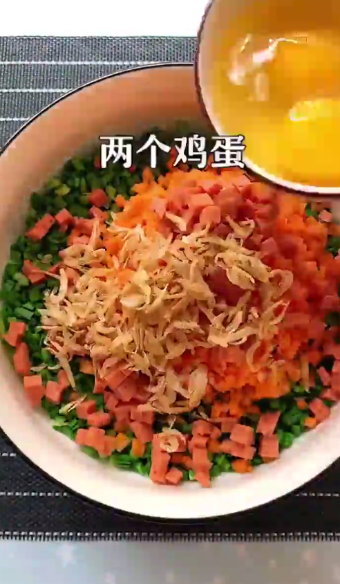 怎样做蔬菜鸡蛋饼