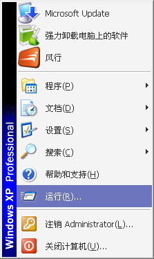 怎么样设置开机启动项