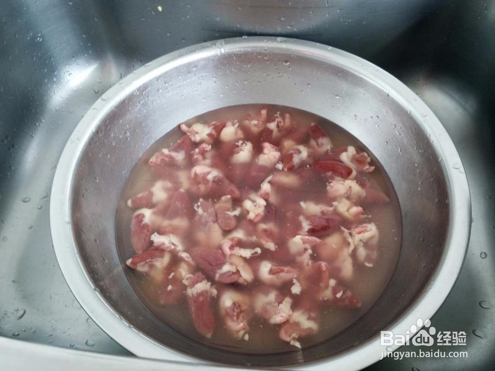 家常菜爆炒鸡心