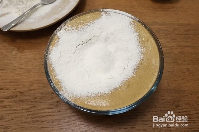 家庭自制核桃红枣糕