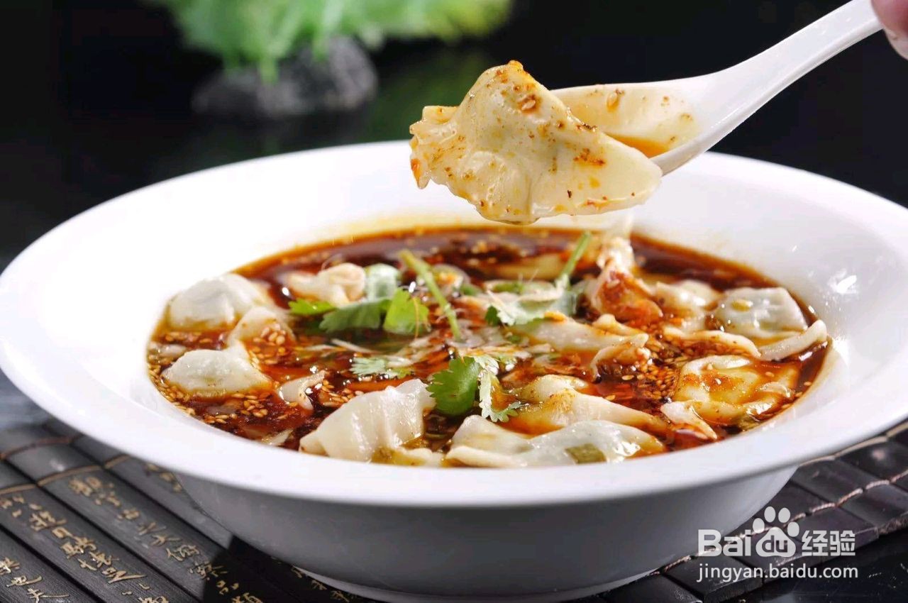 酸汤水饺怎么做