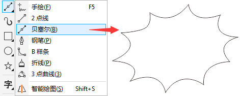 CDR如何做特价爆炸贴
