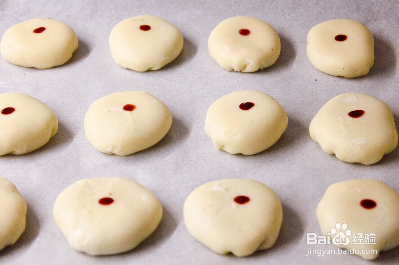 无糖黑芝麻酥饼的做法