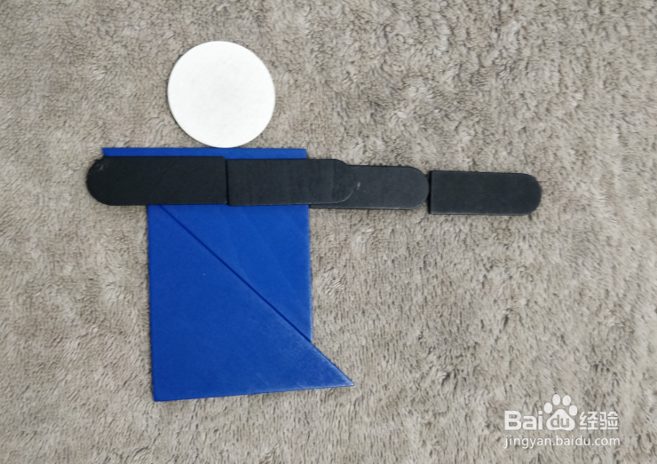 含两个三角形的弓箭手用蒙氏积木怎样拼？