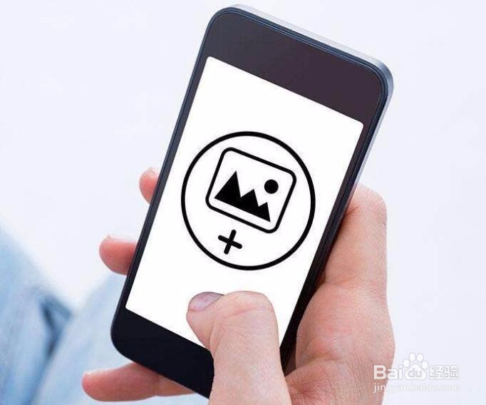手机里照片太多,占内存怎么办怎么另外保存
