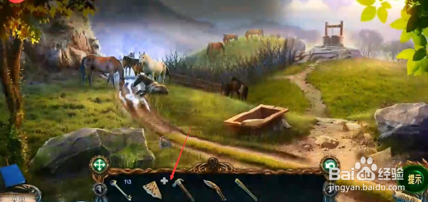 密室逃脱六攻略