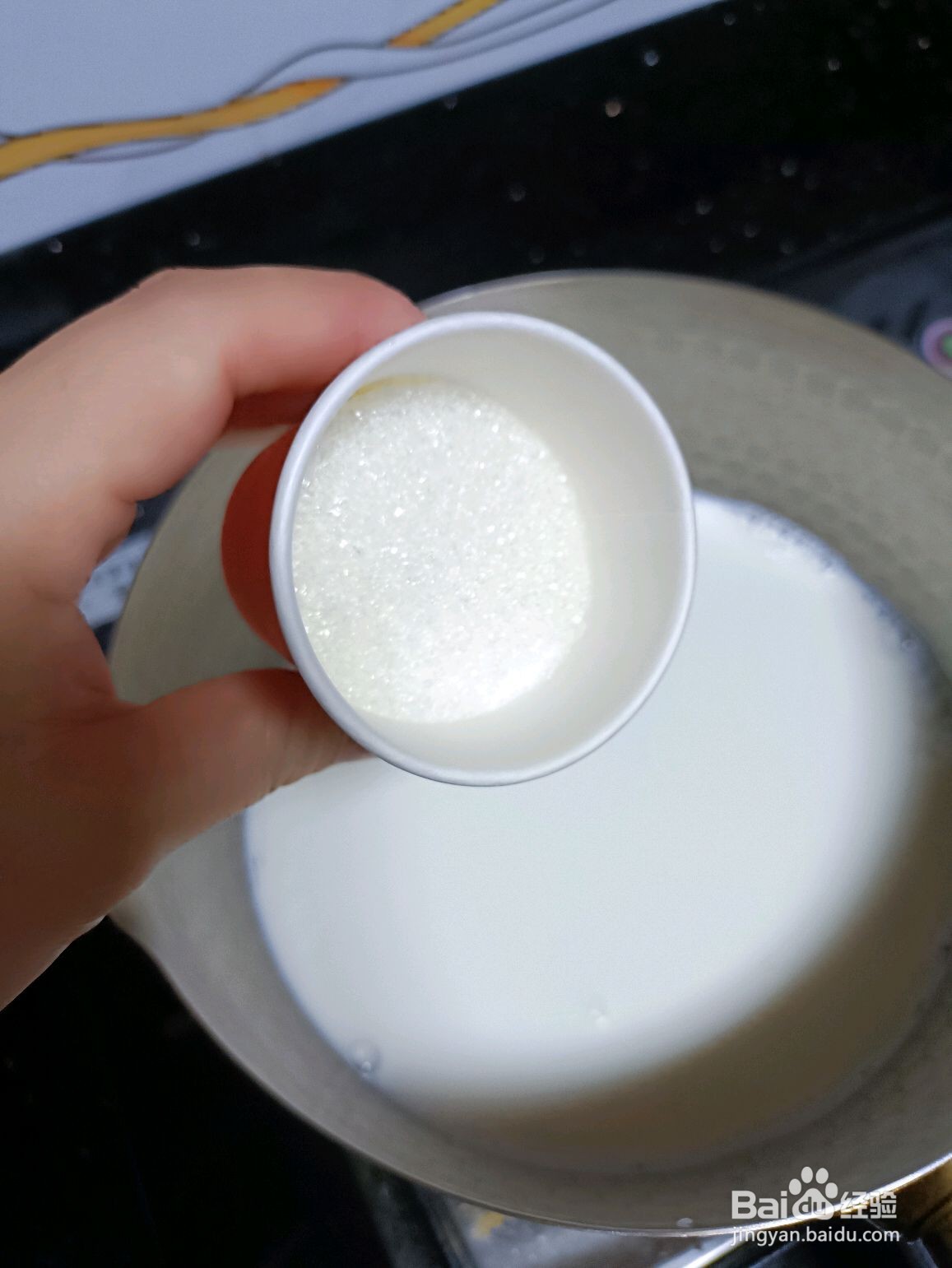 芒果布丁怎么做