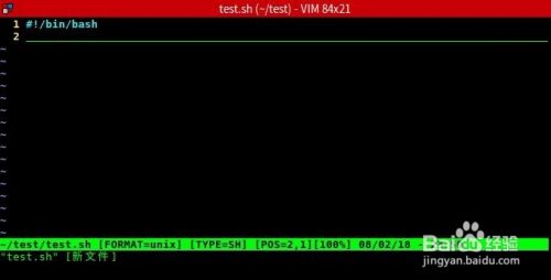 Linux Shell函数如何返回值 百度经验 Linux Shell函数如何返回值 百度经验