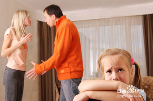 婚变父母：该如何给孩子一条“生路”