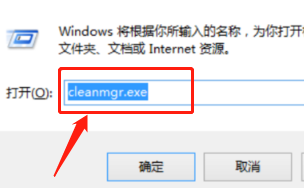 Win8Win10怎么删除旧系统备份文件Windows.old？