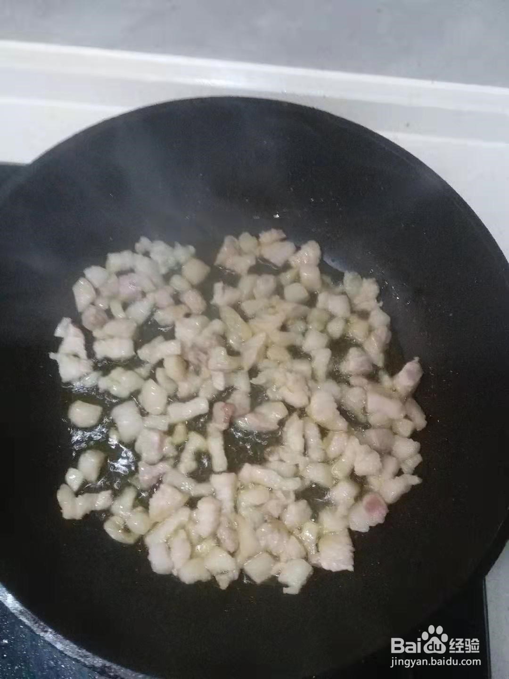 正宗陕西臊子-香！