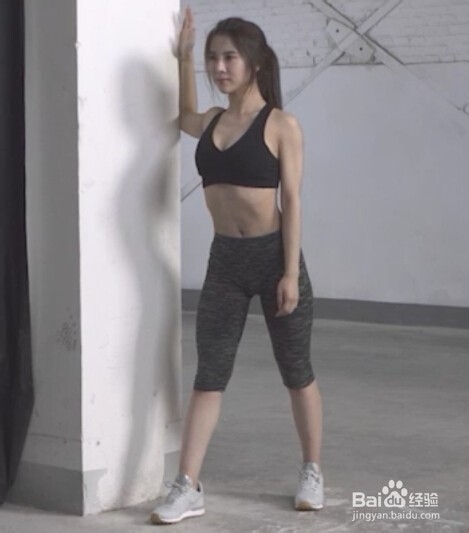 帮你快速纠正驼背