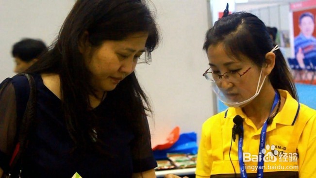 五谷养生超市加盟店怎样提高客单价?