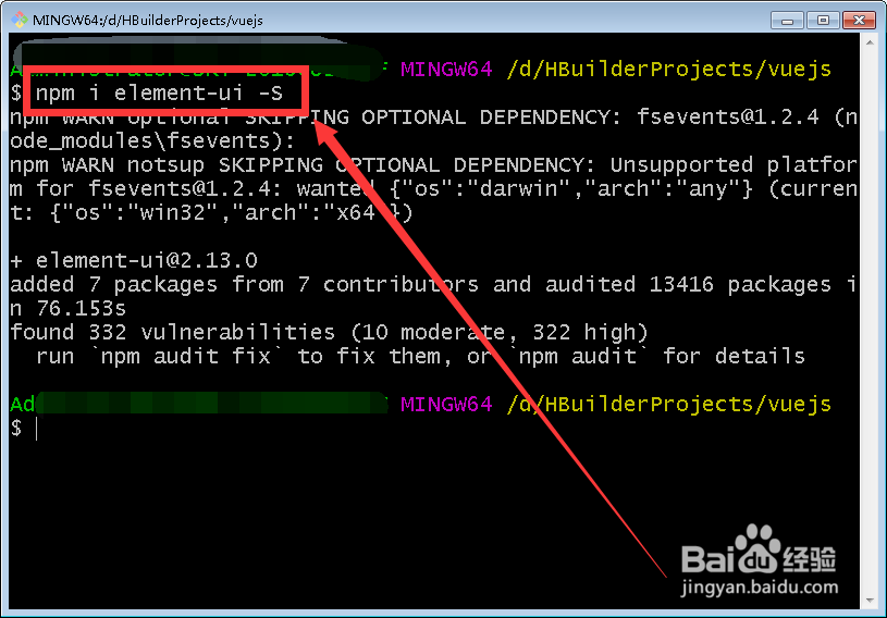 element 上传判断是否有文件存在