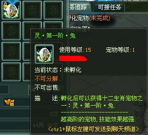 《江湖令》如何快速赚钱