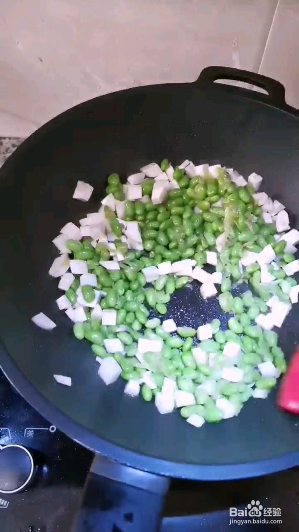 萝卜菜炒毛豆