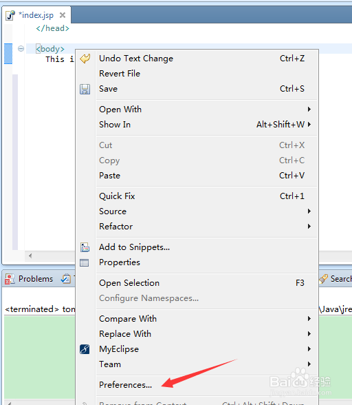 如何修改MyEclipse的字体大小