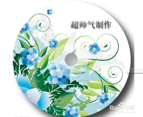 怎样学习ps软件？