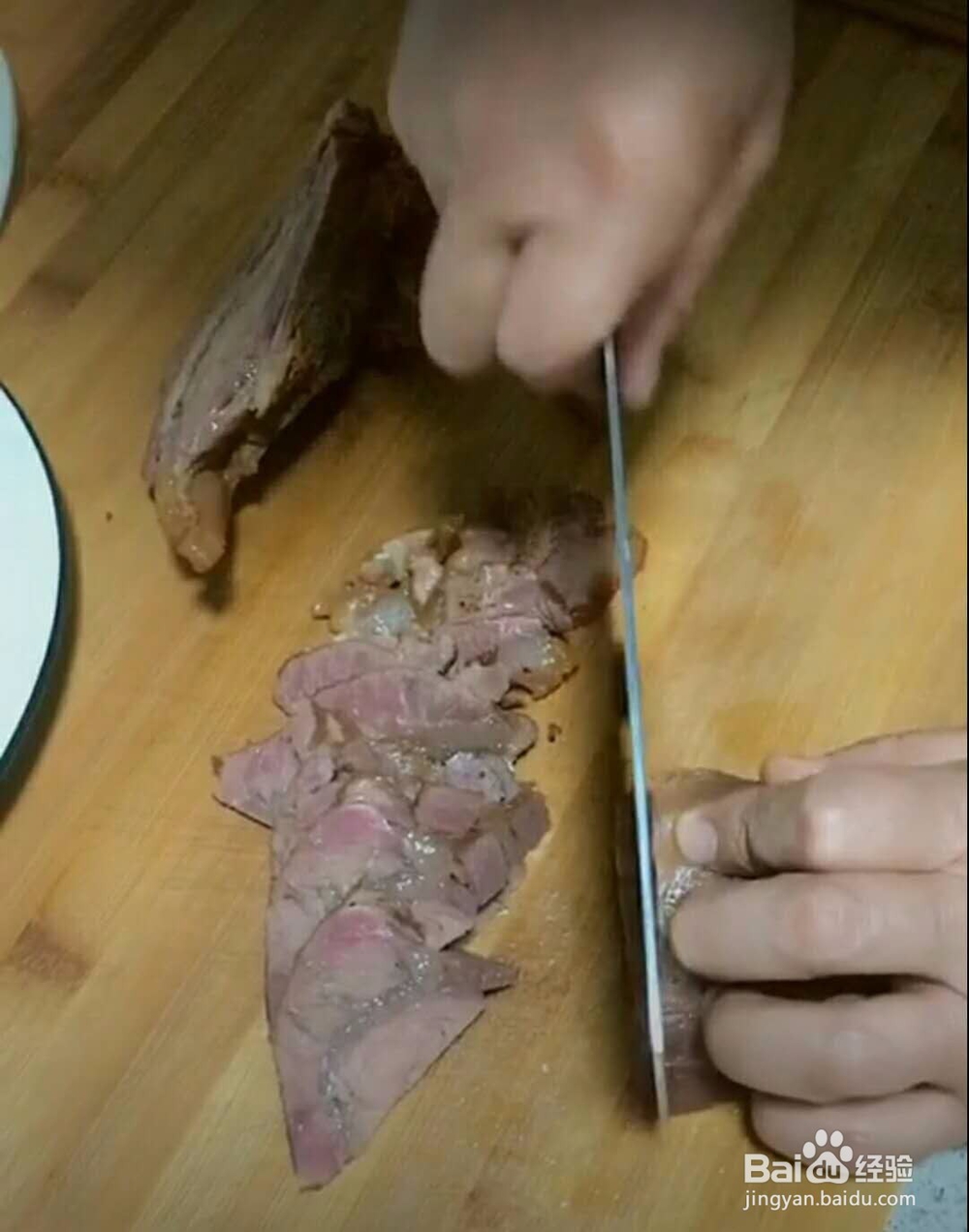 酱牛肉家庭做法