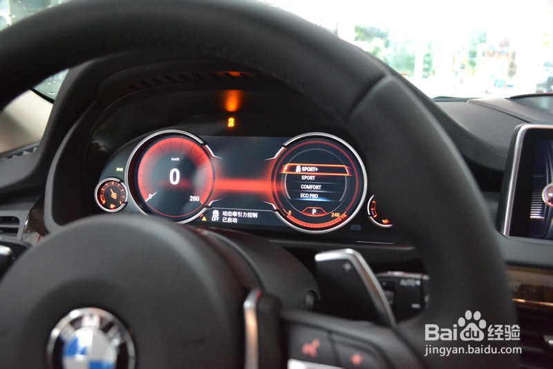 石家庄原厂件宝马X5改装液晶仪表M方向盘B&O中置