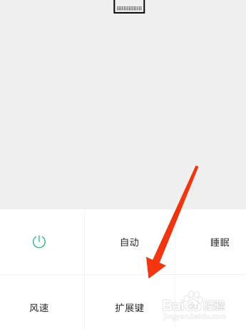 家里怎样消毒最好