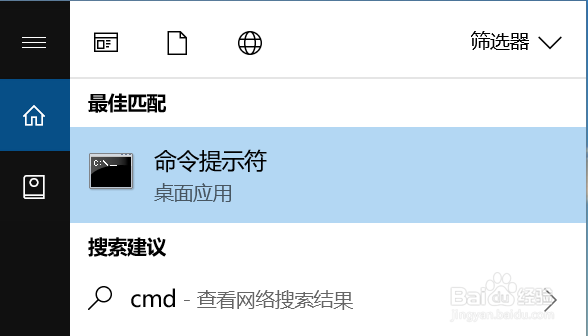 Python3入门教程1.2、安装Python与配置环境