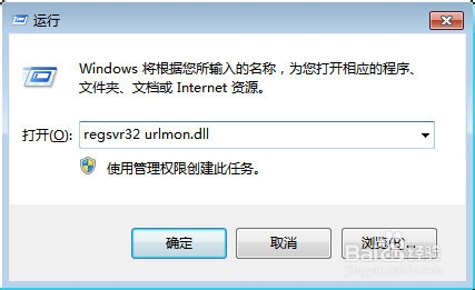 此网页上的错误可能会使它无法正确运行