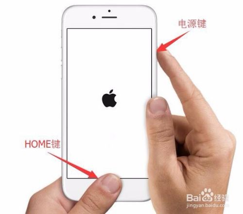 Iphone Ipad 或ipod死机蓝屏无法开机怎么办 百度经验