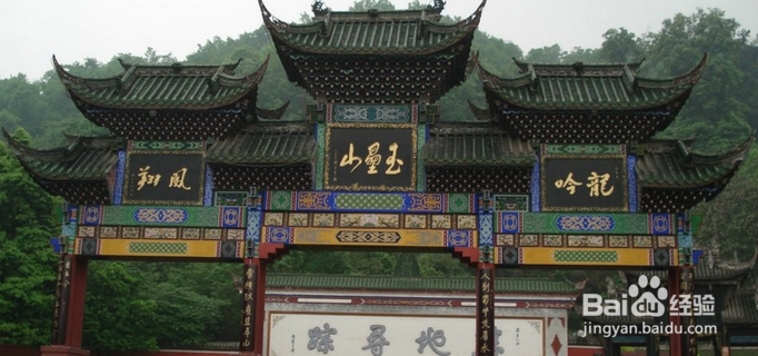 怎样安排自己的都江堰、青城山自助两日游？