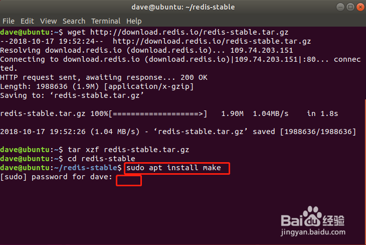 ubuntu系统如何安装redis - 编译安装