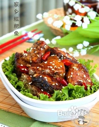 湖北人最迷恋的家乡菜-糍粑鱼