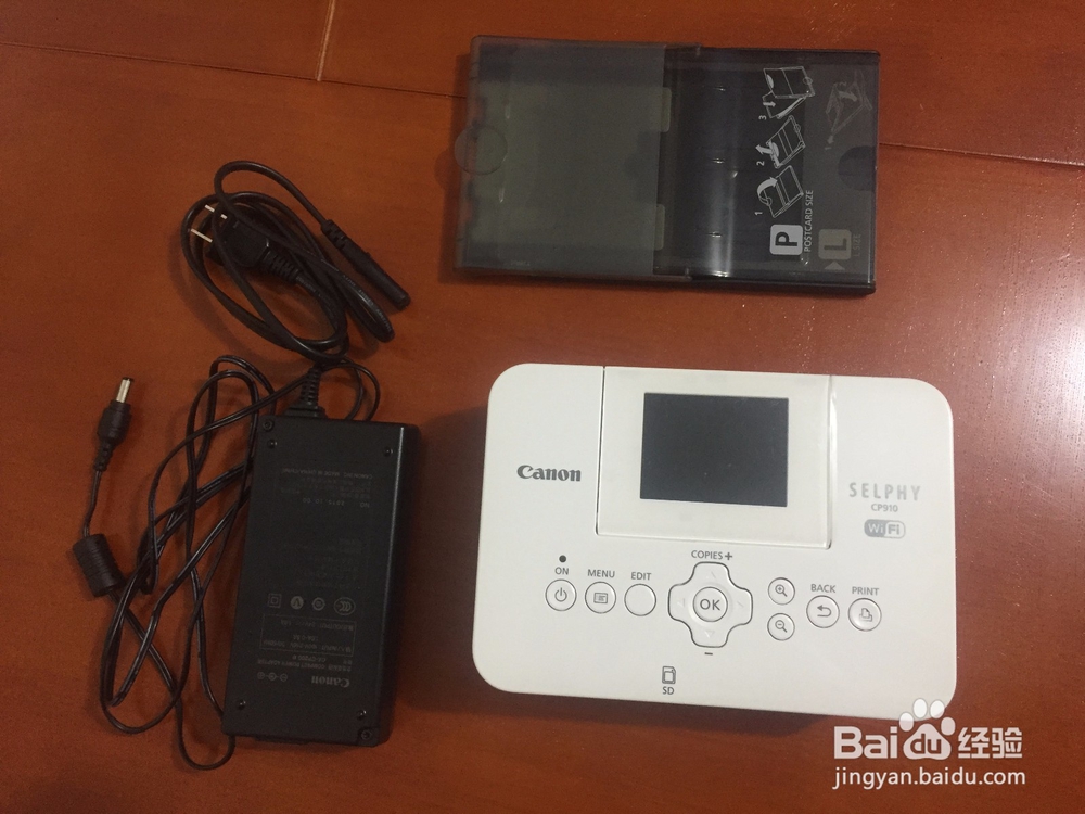 佳能cp910照片打印机如何连接wifi