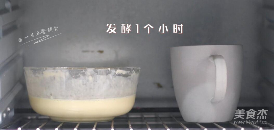 青菜华夫饼的做法