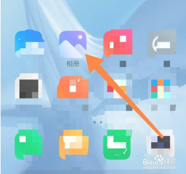 小米手机怎么使用相册应用创建Mi剪辑