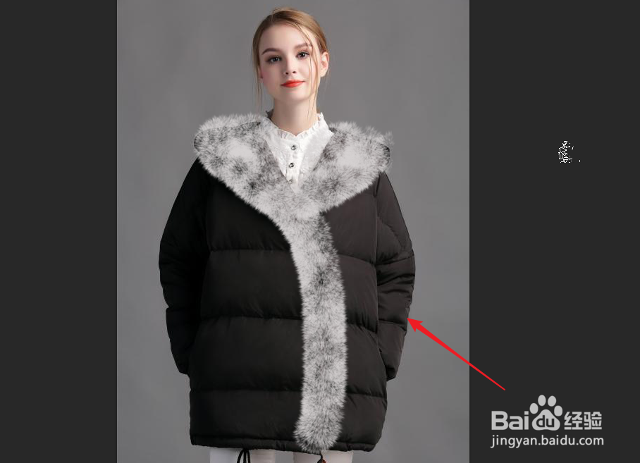 ps怎么为棉衣添加逼真的毛领和毛球部分？